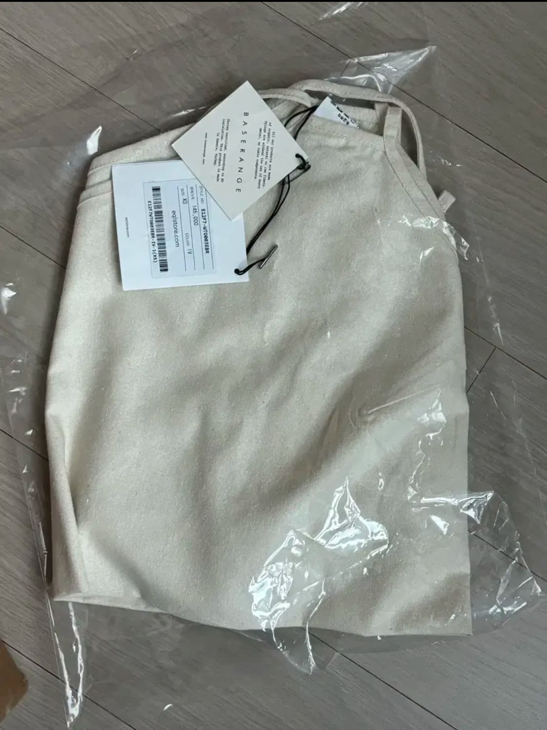 베이스레인지 mar 탑 xs 상품이미지2