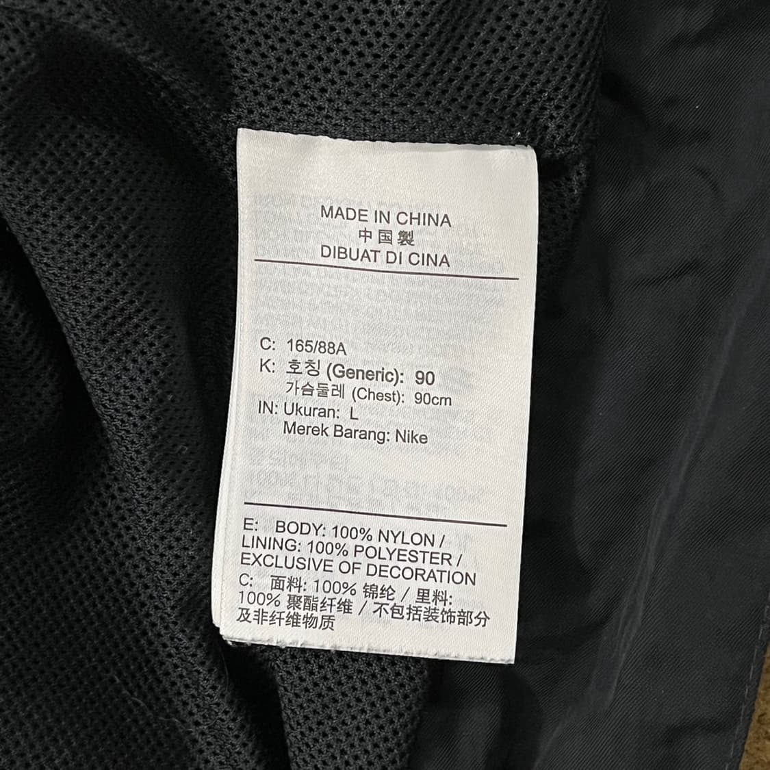 [정품/L] 나이키 블랙 포켓 바람막이 자켓 b18 상품이미지6