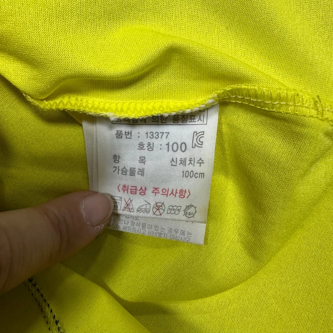 ✨ (바배) 요넥스 기능성 카라 반팔티  상품이미지4