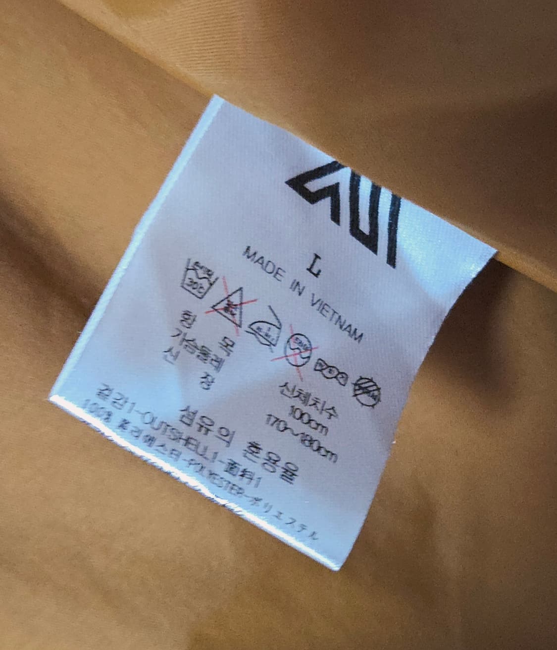 (착샷) 그레고리 디콘 폴라텍 플리스 자켓 후리스 GREGORY 상품이미지6