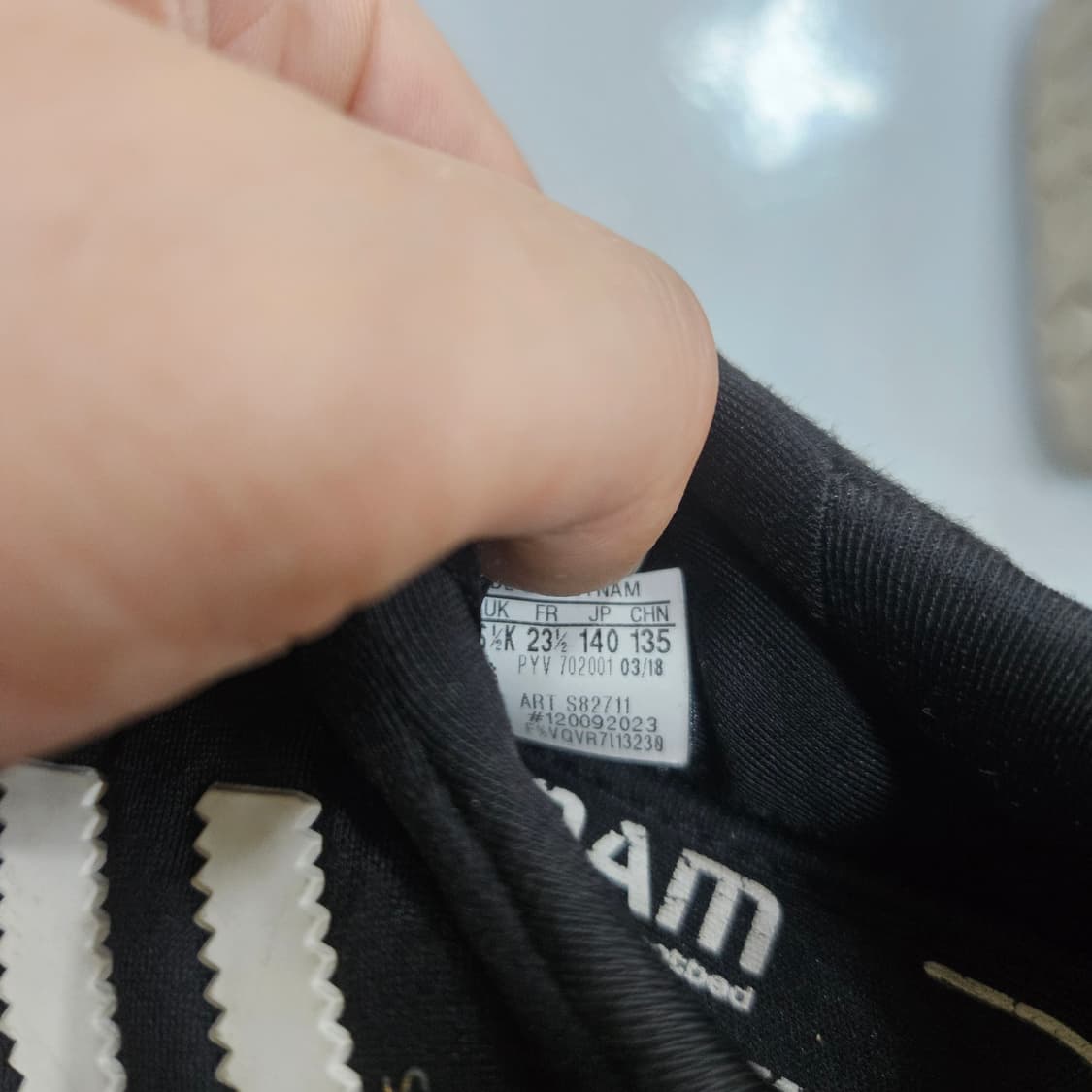 135 아디다스 키즈 슈퍼스타 360 0407Y 상품이미지7