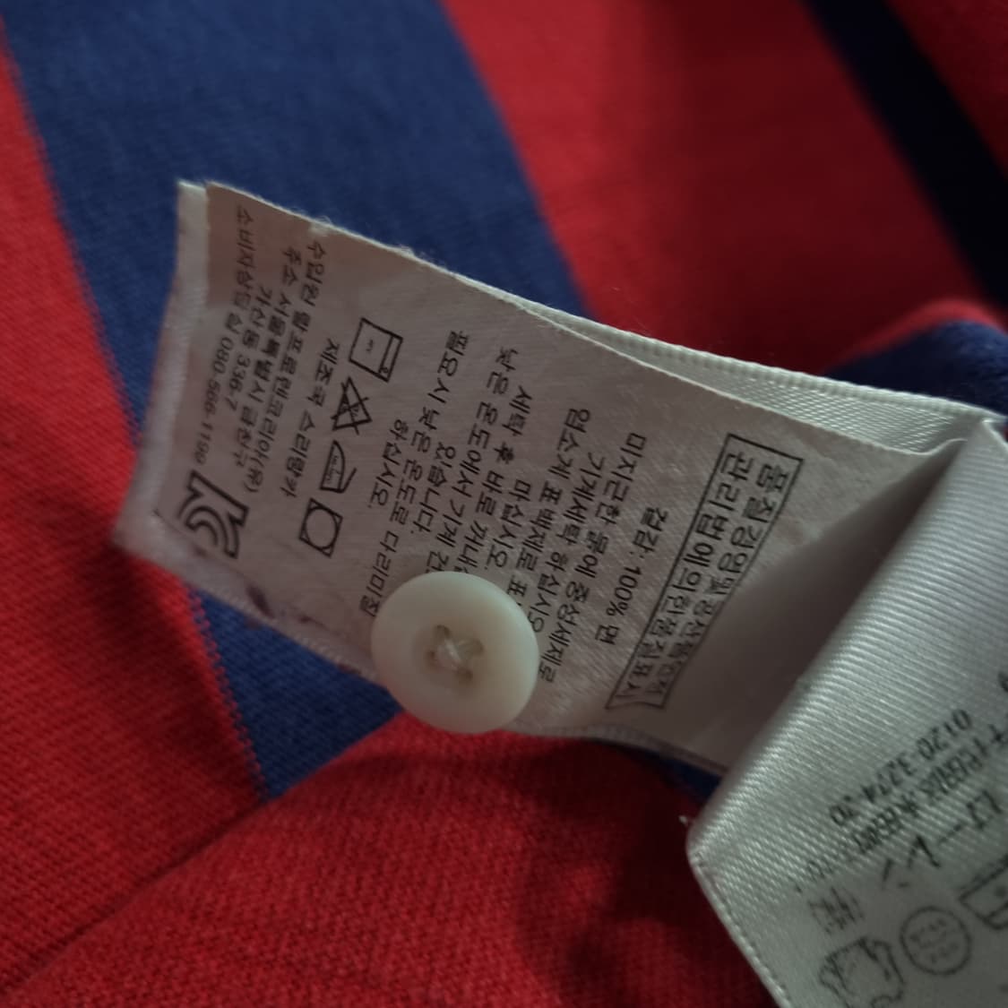 폴로 랄프로렌 스트라이프 럭비 청카라 티셔츠 남녀공용 치프키프 상품이미지4