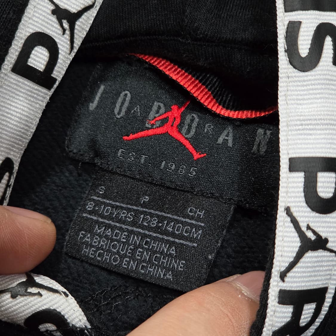 나이키 조던 키즈 파리 생 제르망 후드티 상품이미지7