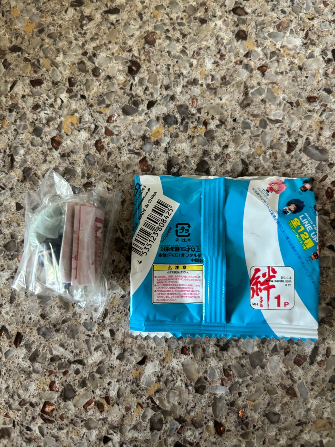 희귀고전) 나루토 캐러포춘 카카시 미개봉 키링 상품이미지2