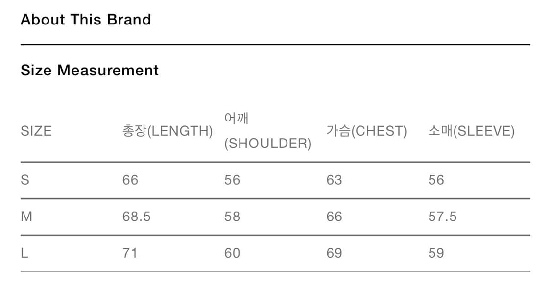 홀리선 willow collar 집업자켓 상품이미지2