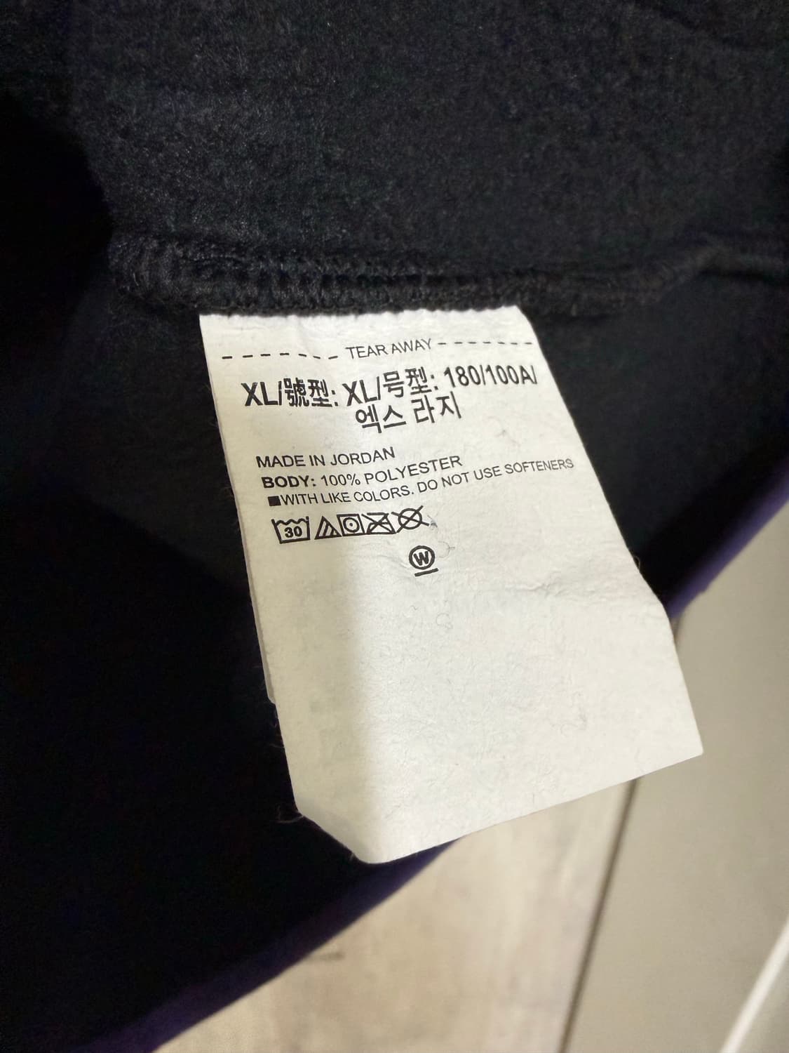 남성 XL / 언더아머 후리스 조끼 베스트 퍼플 상품이미지5