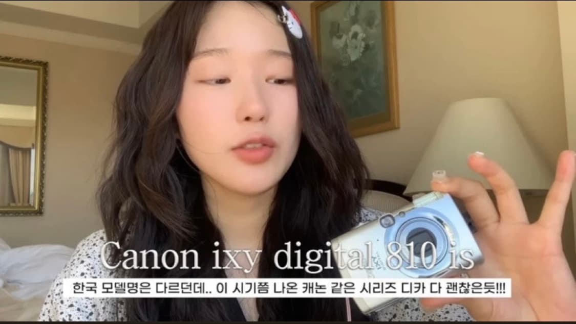 (토모토모 유인픽!)캐논 IXUS 950 IS(SD850, IXY810) 상품이미지2