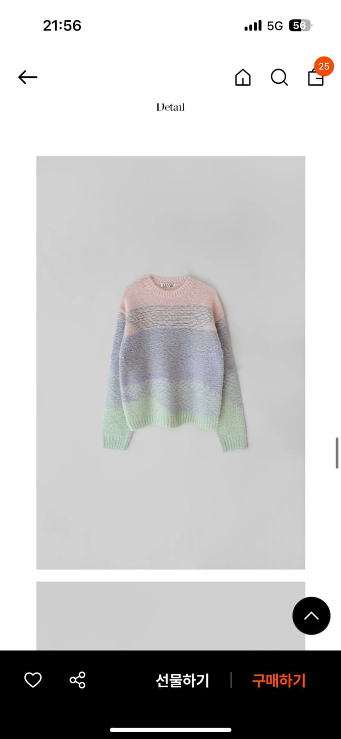 LEVAR 르바 인타시아 자카드 라운드 니트 상품이미지3