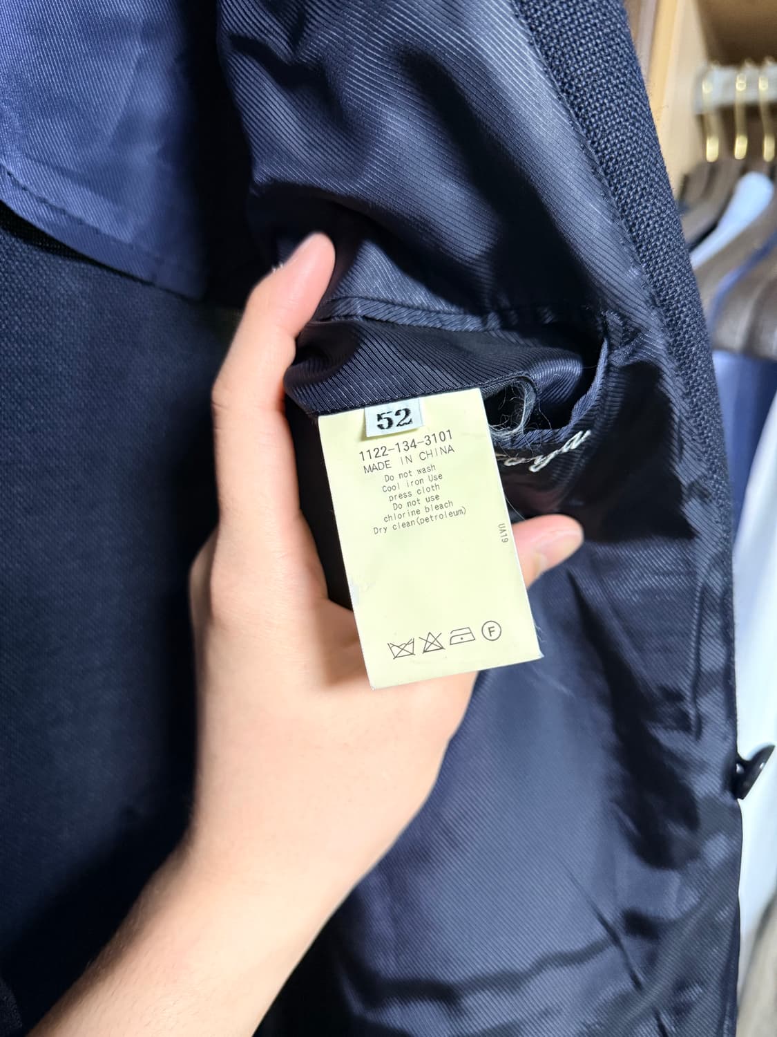 일본 소버린 유나이티드애로우즈 더블자켓 상품이미지4