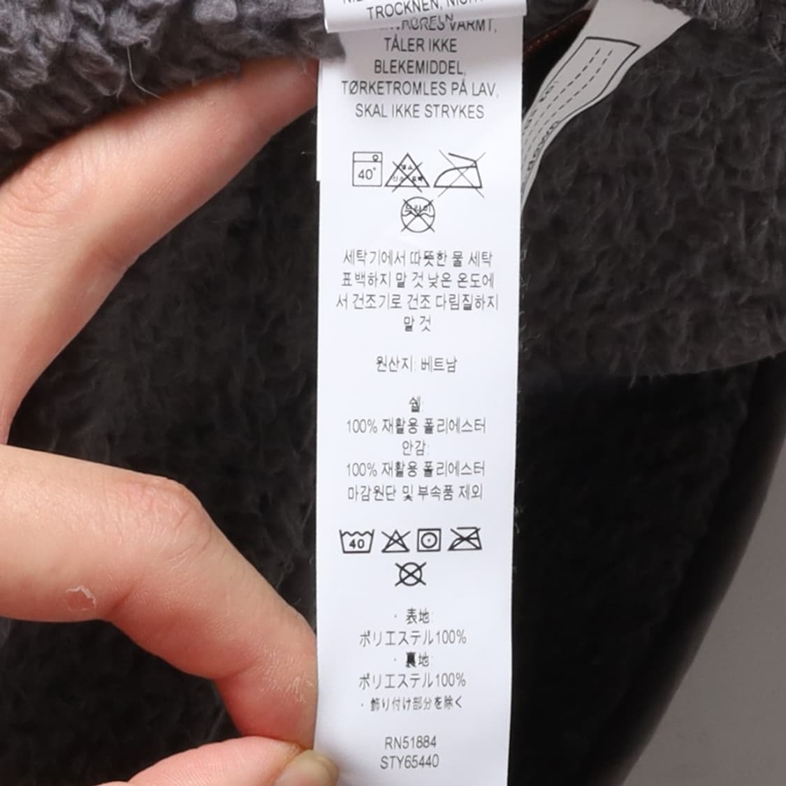파타고니아Patagonia Los Gatos Fleece Cardigan 상품이미지9