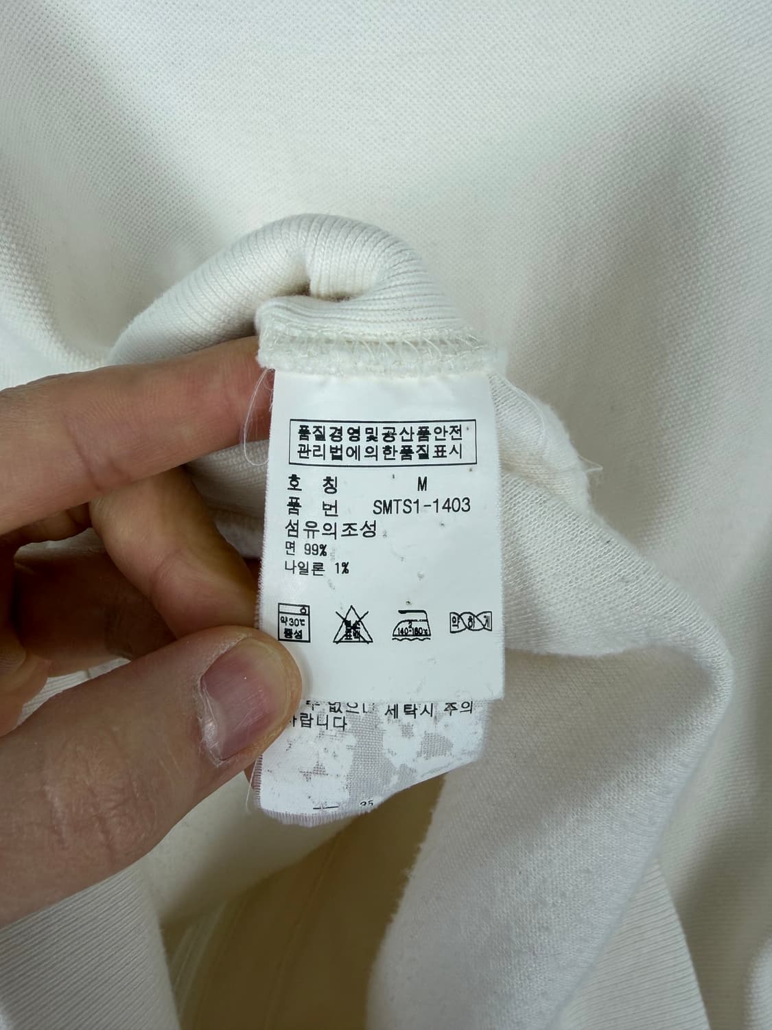 a192) 폴로랄프로렌 빅포니 집업 자켓 상품이미지7