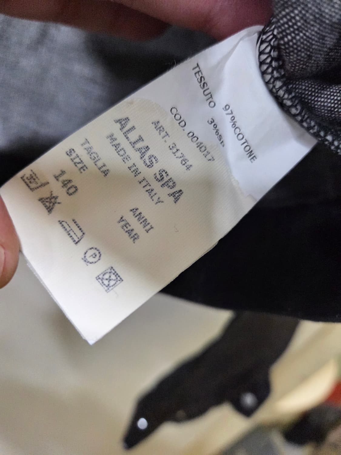 베르사체 크롭 데님 자켓 상품이미지9