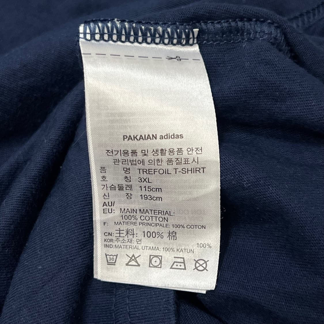 [100] 아디다스 반팔티 상품이미지4