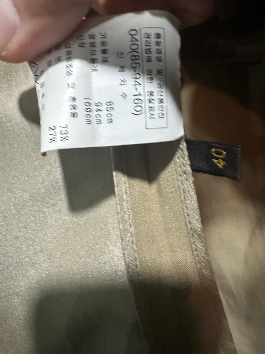 로로피아나 매장판 여성 블레이져 베이지 상품이미지6