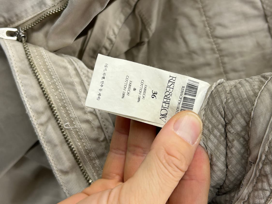 RISES&BELOW 라이즈앤빌로우 베이지 핀턱 와이드 팬츠 상품이미지6