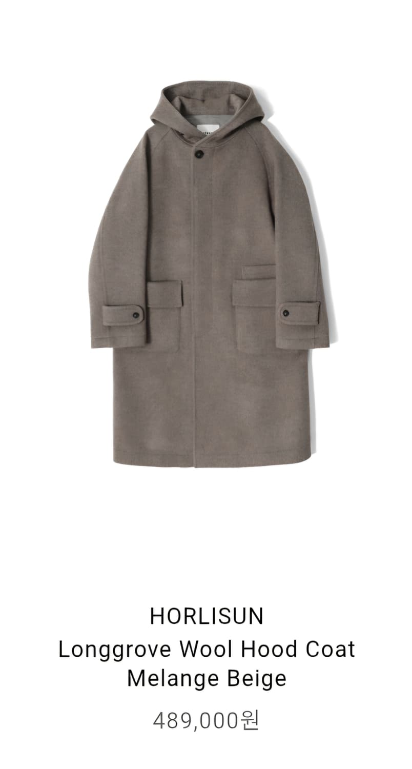 홀리선 25FW 울 후드 코트 상품이미지2