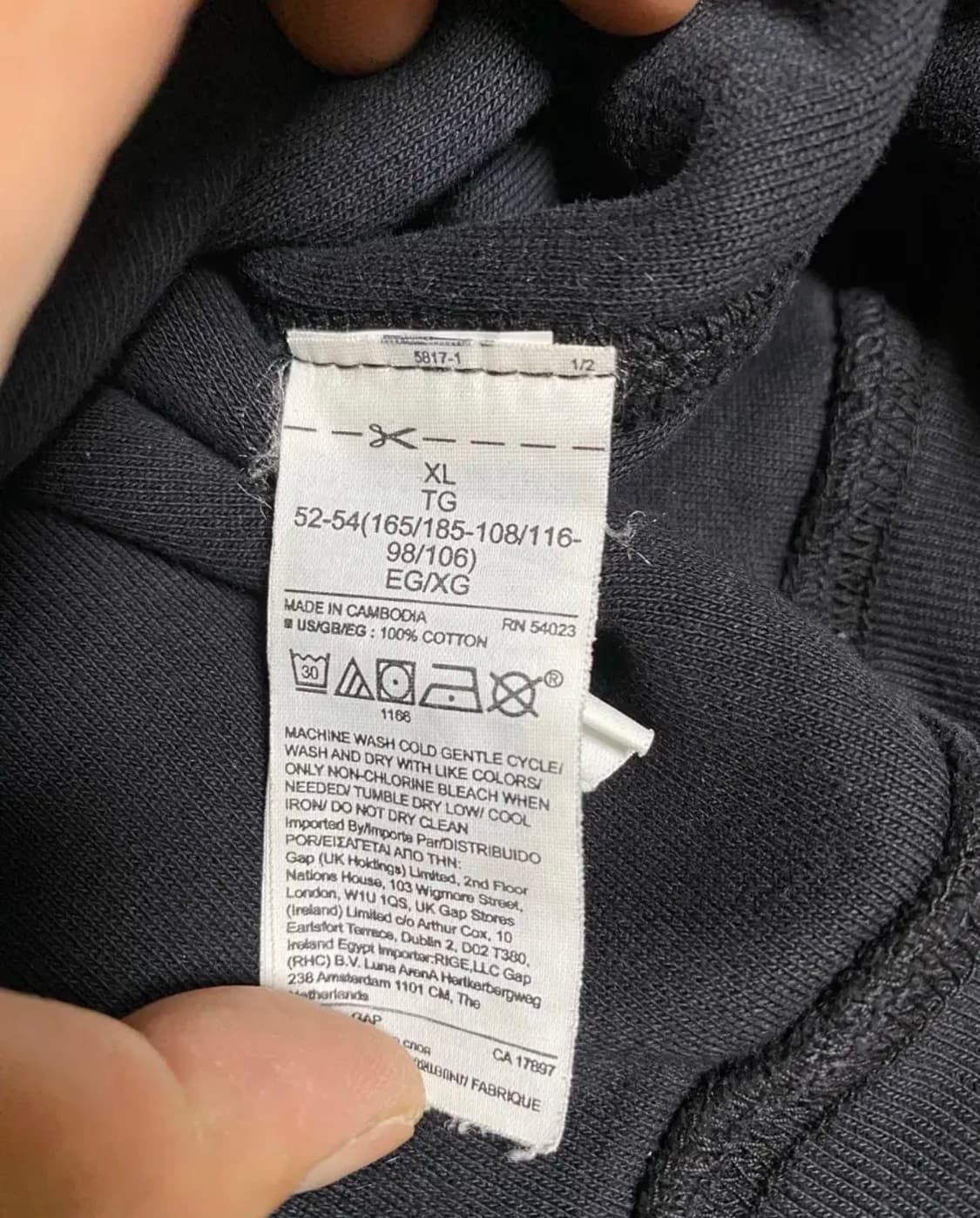 Yeezy Gap Perfect Hoodie Black XL 상품이미지4