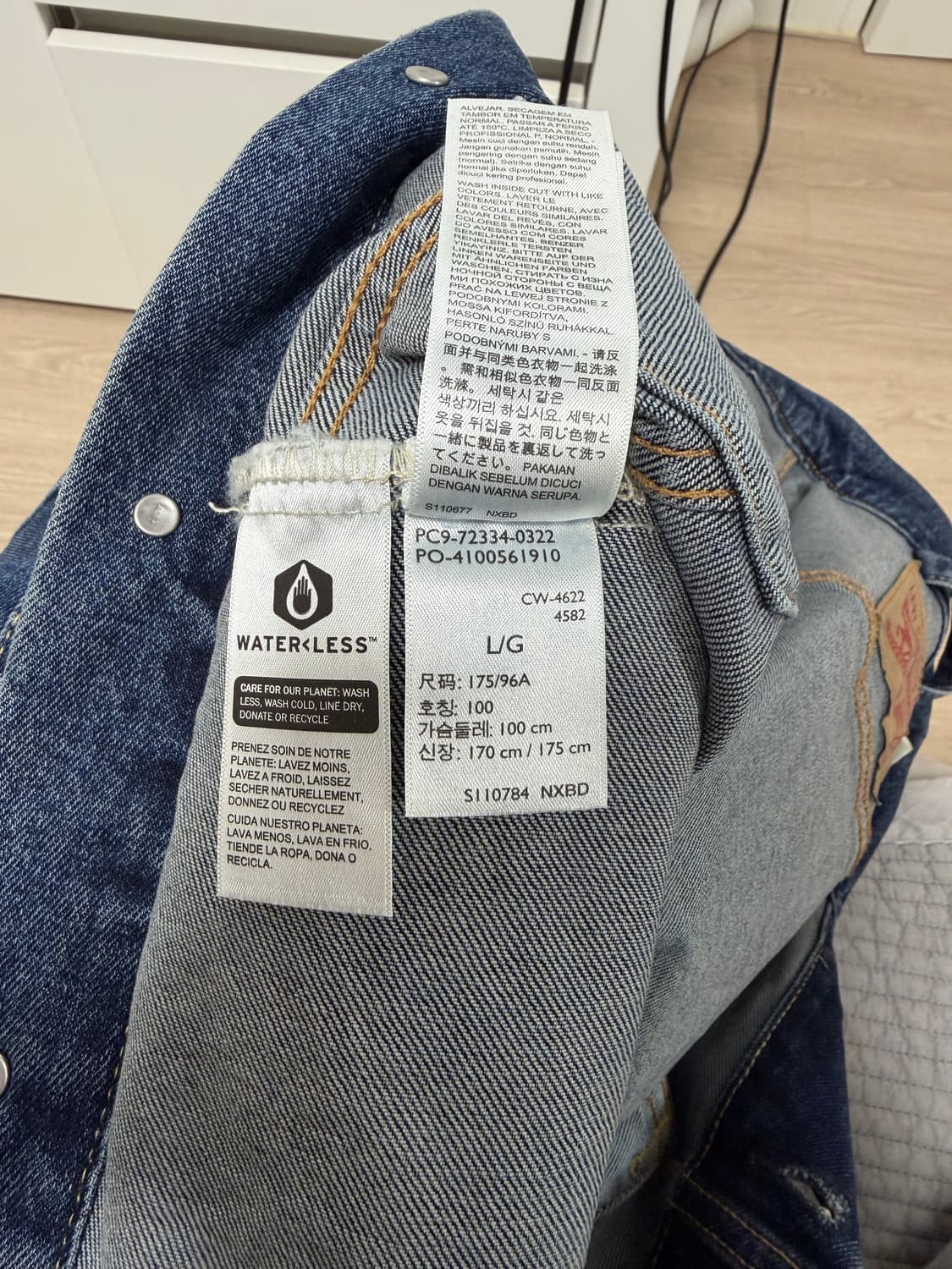 리바이스 타입3 트러커자켓 상품이미지3