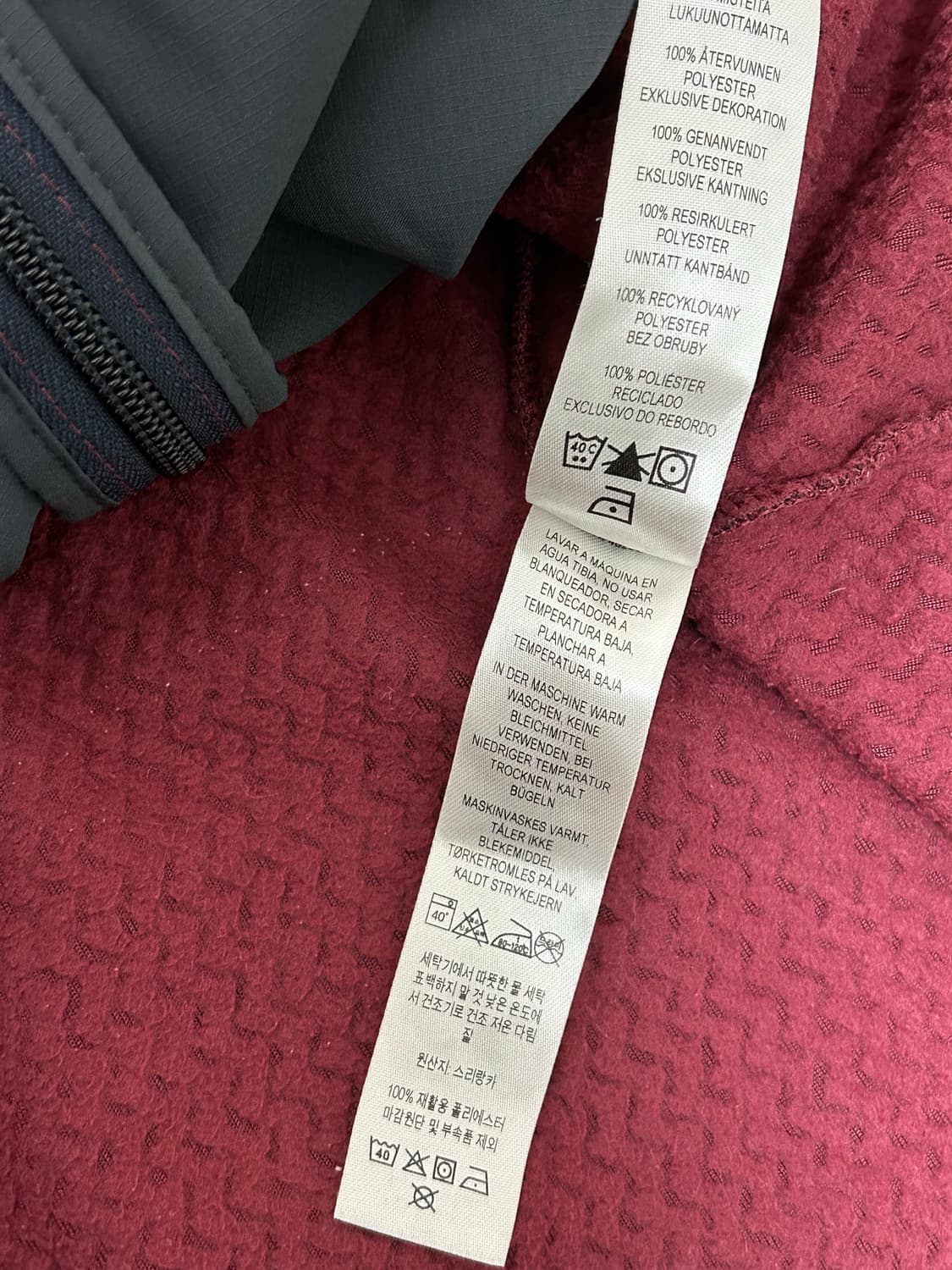 파타고니아 버건디 R1 후드집업 자켓 상품이미지8