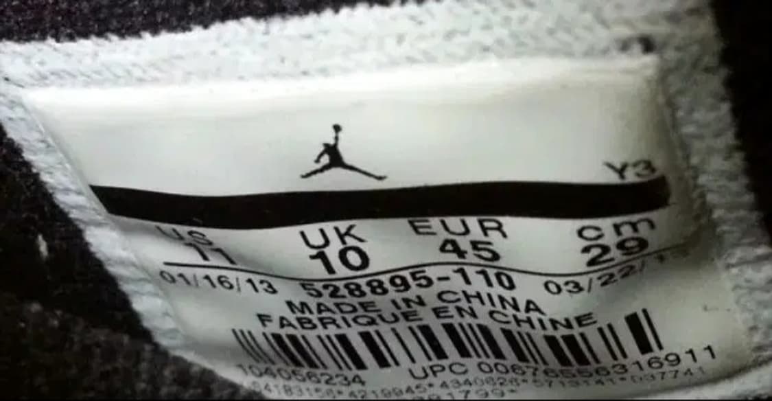 나이키 조던11 로우 고무신 290 상품이미지7