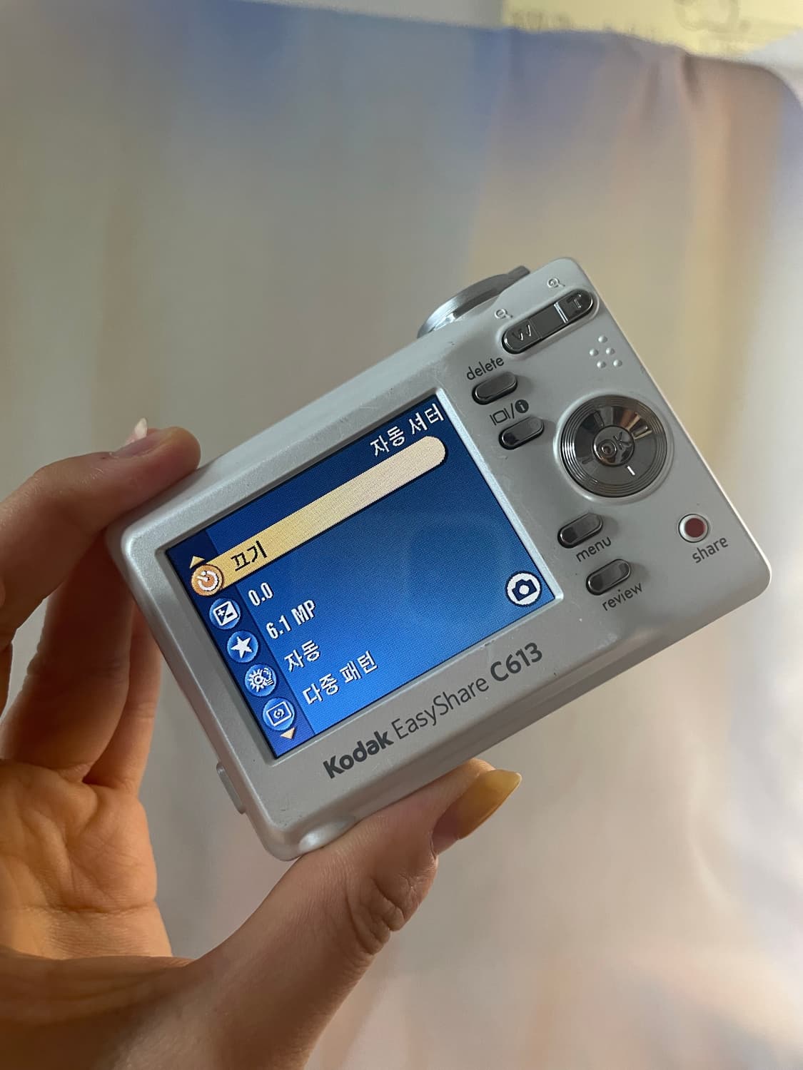 이지쉐어 C613 펄 화이트 Kodak Easyshare C613  ​ 상품이미지7