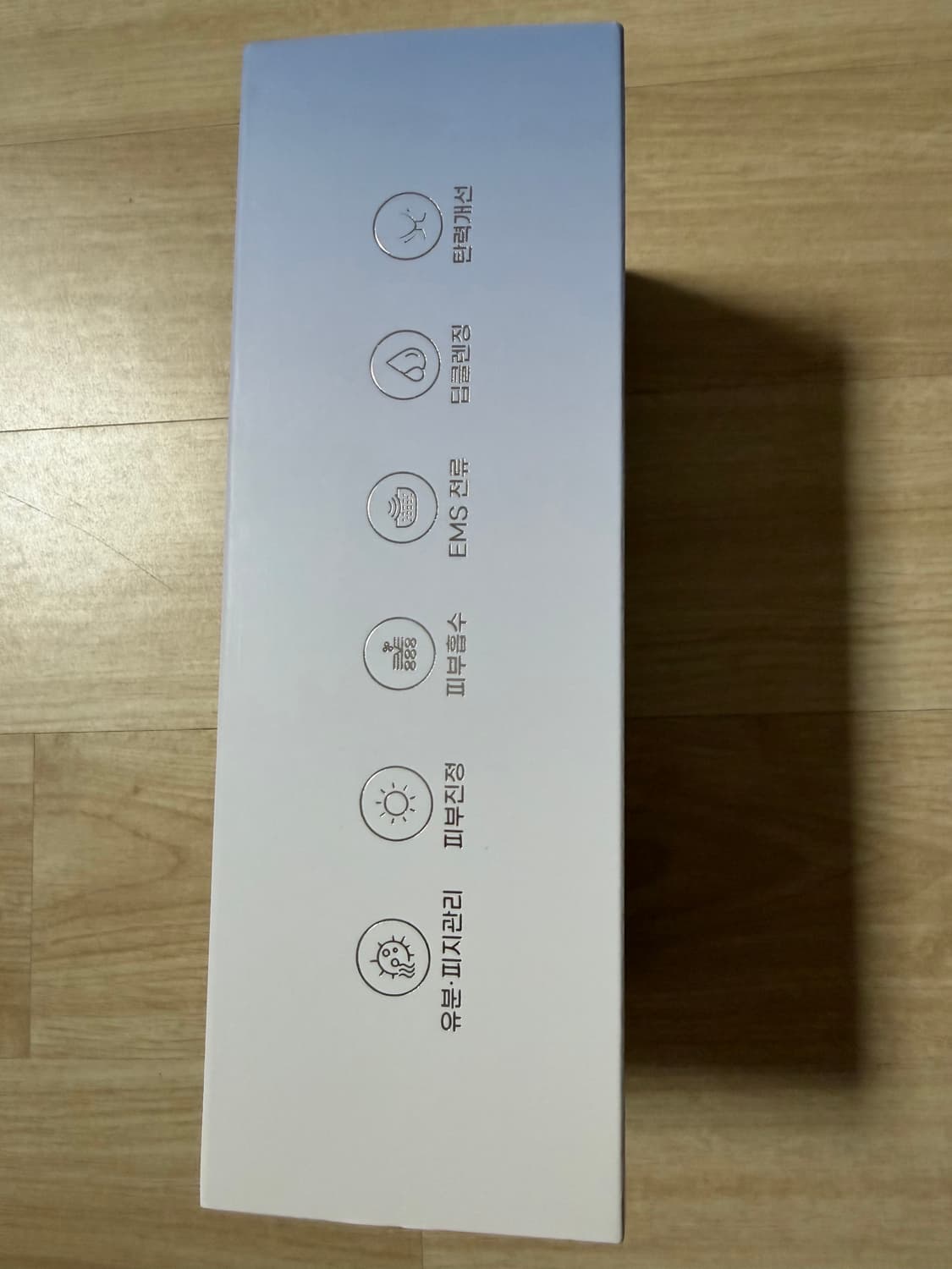 피부미용 마사지기 미사용 상품이미지2