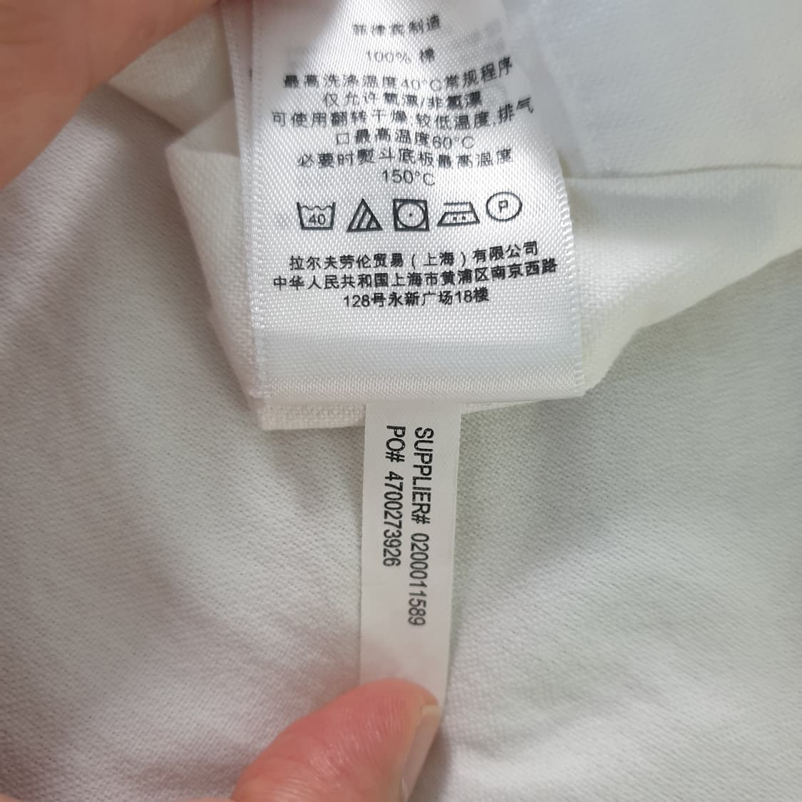 [무료배송] POLO RALPH LAUREN 긴팔 셔츠 상품이미지8