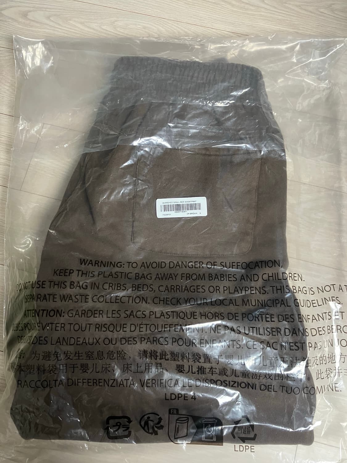 25FW 슈프림 스몰 박스 스웻팬츠 브라운 S 상품이미지2