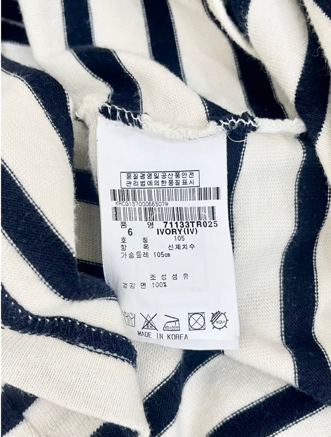 파리게이츠 남성 티셔츠 상품이미지9