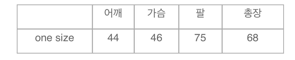 샬롬클럽 져지 집업 자켓 상품이미지3