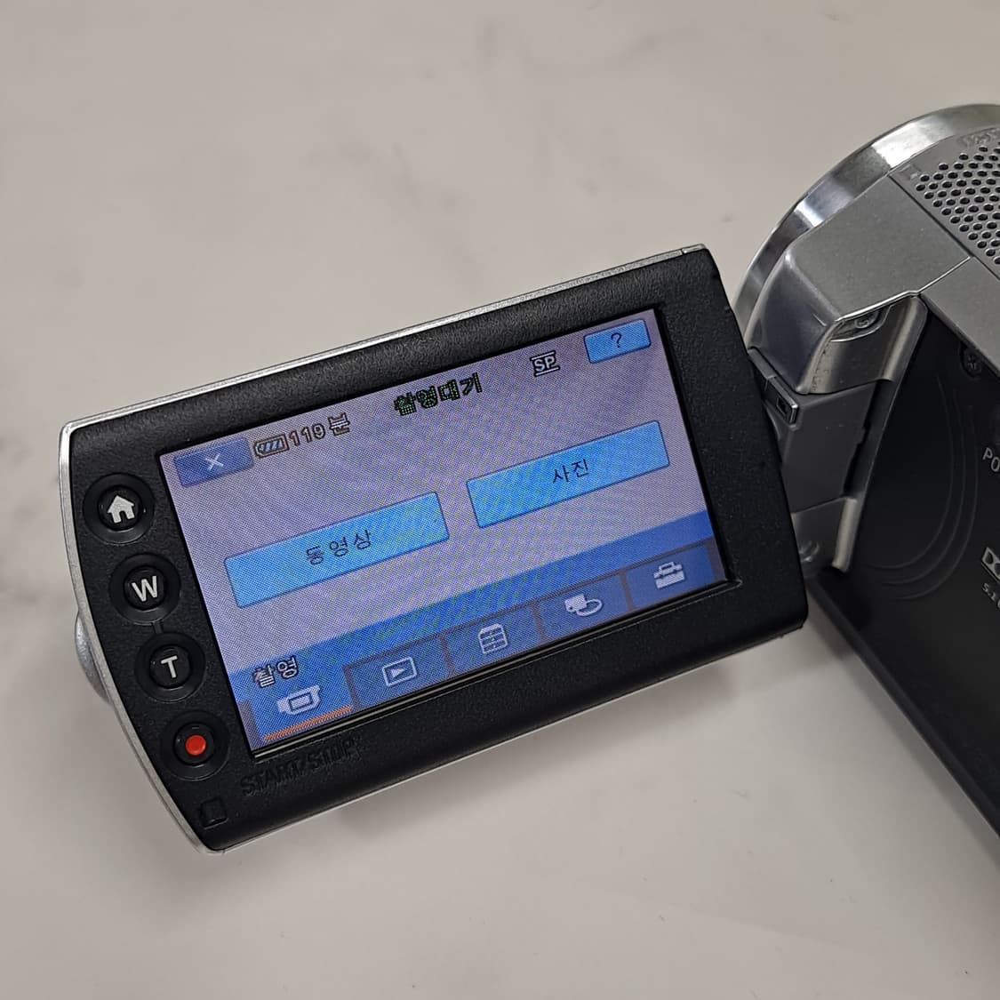 소니 핸디캠 DCR-SR67 80GB HDD 내장 상품이미지7