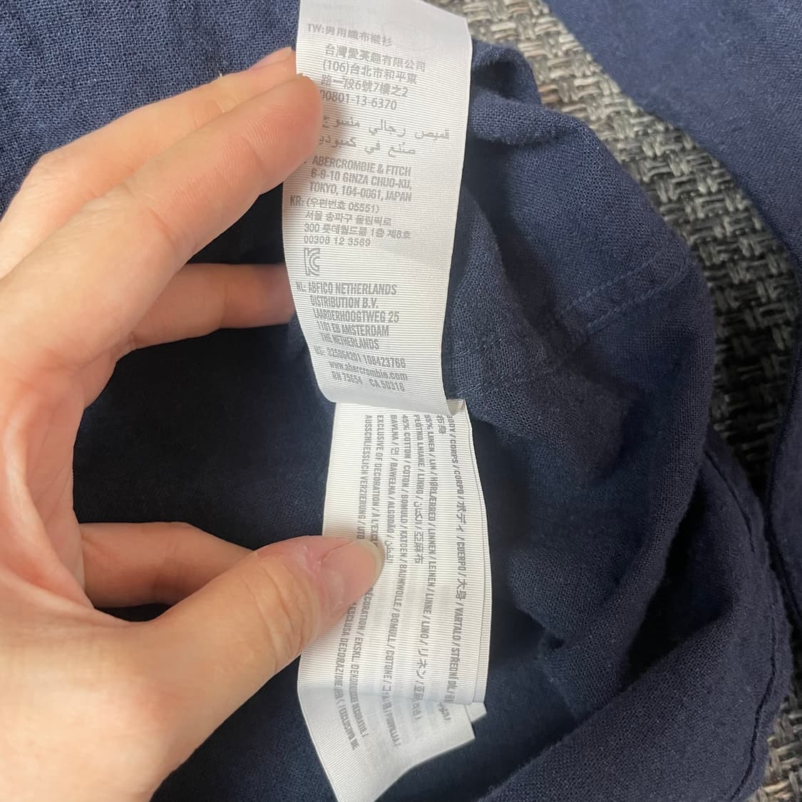 홀리스터 네이비 미니로고 린넨 셔츠 L 상품이미지6