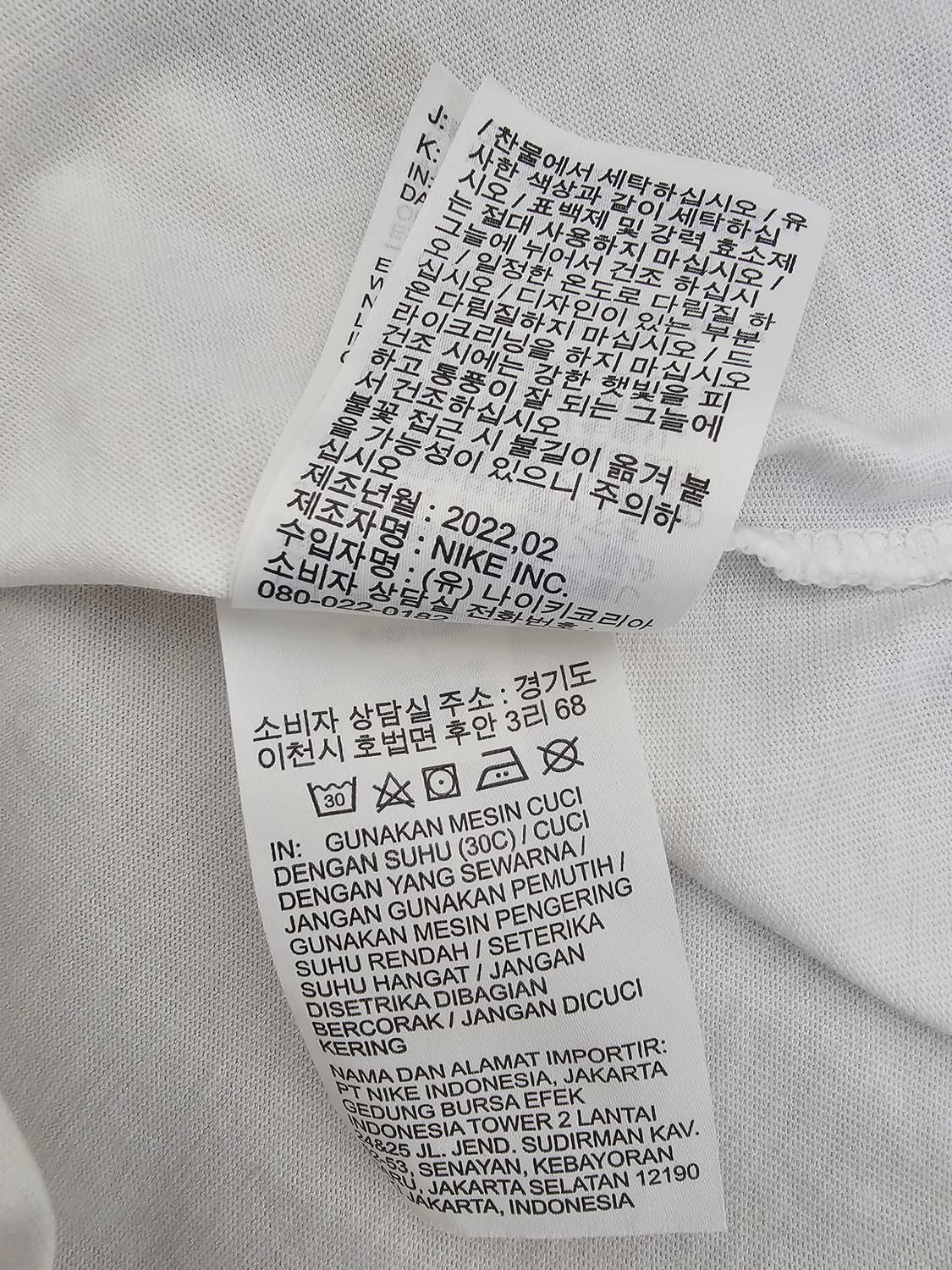 나이키 오서라이즈 반팔티셔츠 L 상품이미지4