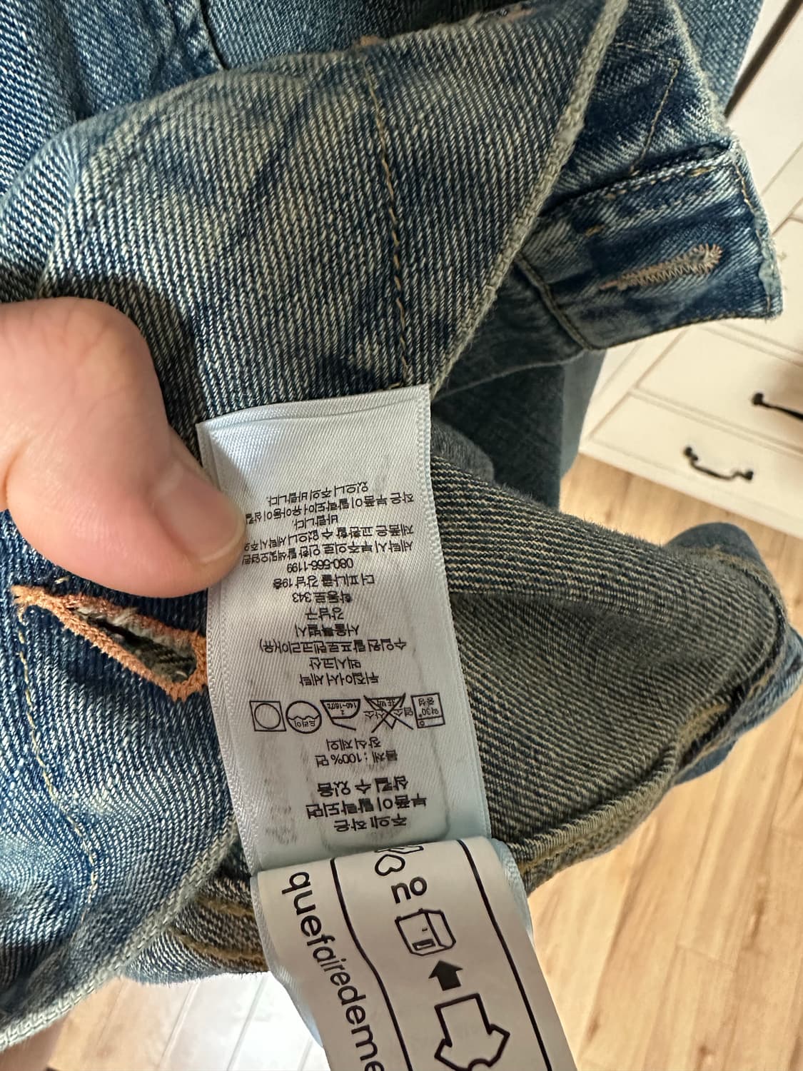 RRL lot271 연청 XL  상품이미지4