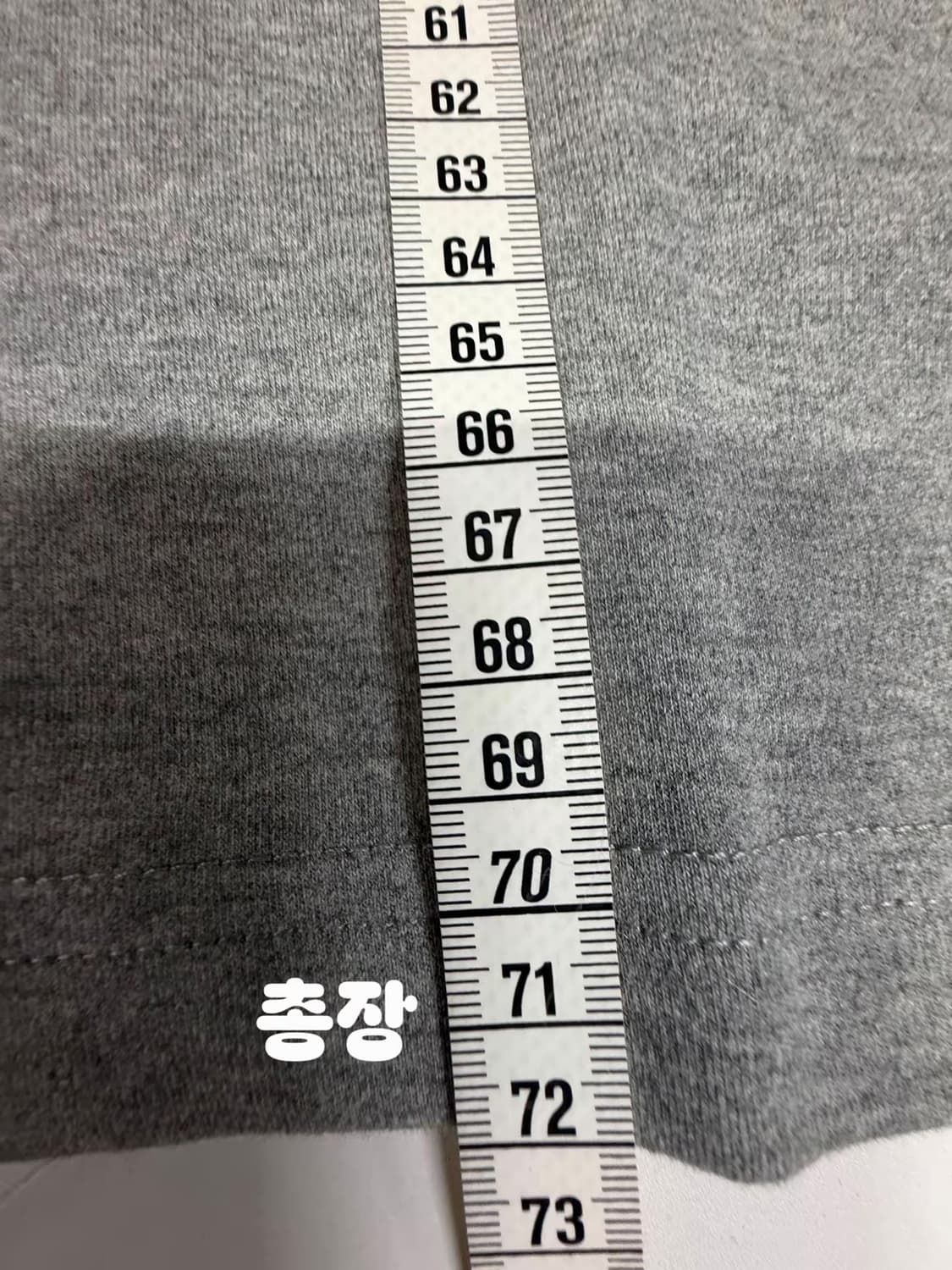 H로고 에르st 면티셔츠 상품이미지3