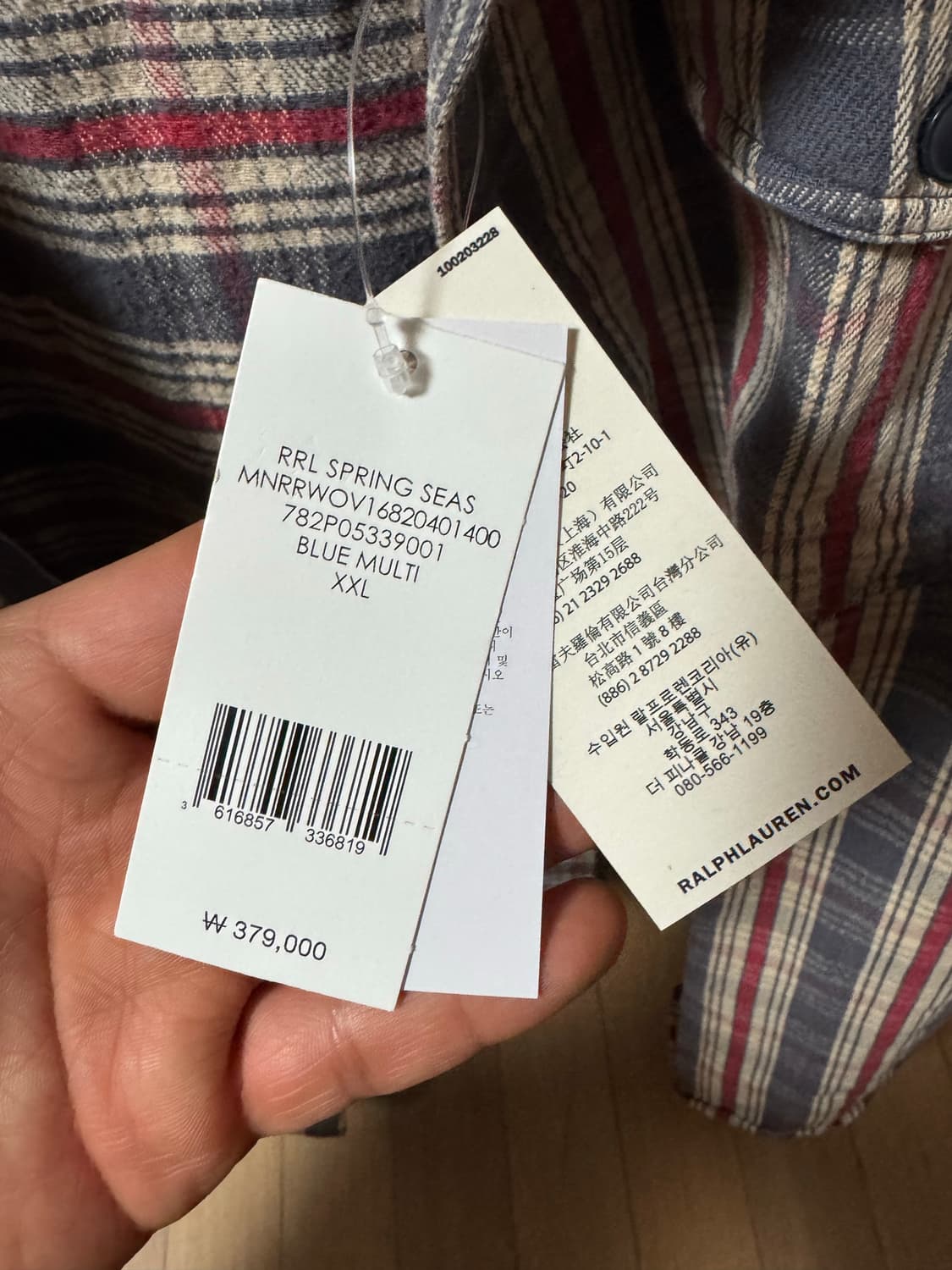 rrl 신상 플래드 셔츠 xxl  상품이미지3