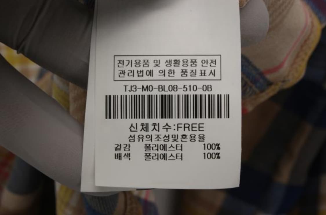 더틸버리 블라우스 상품이미지6