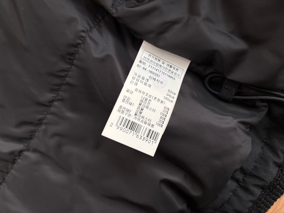 보브 구스다운 퀼팅 라운드넥 자켓 55사이즈 상품이미지5