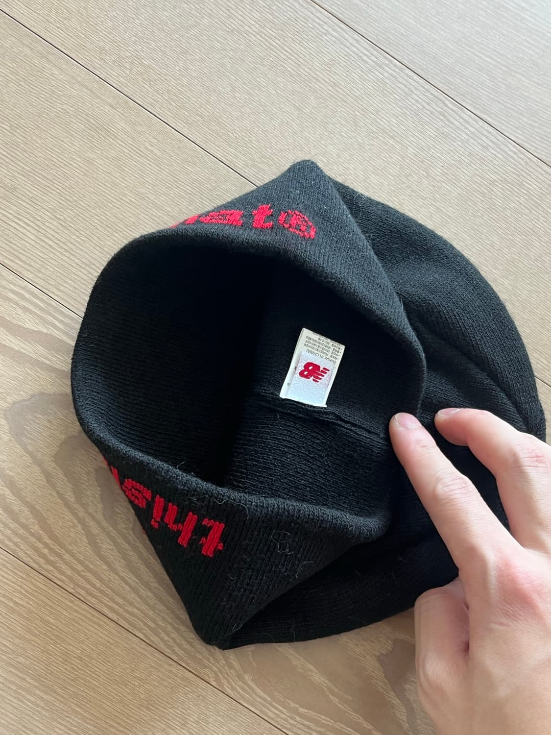 디스이즈네버댓 뉴발란스 콜라보 비니 상품이미지3