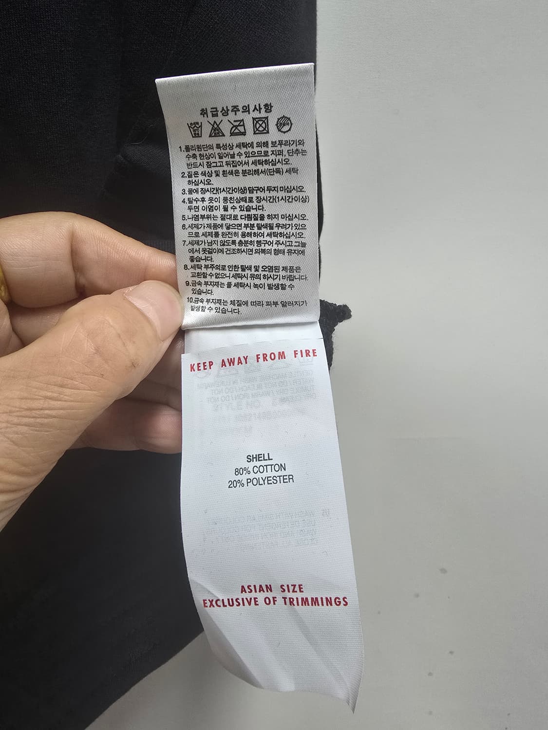 새상품)푸마 가오리 핏 집업자켓 S 상품이미지5