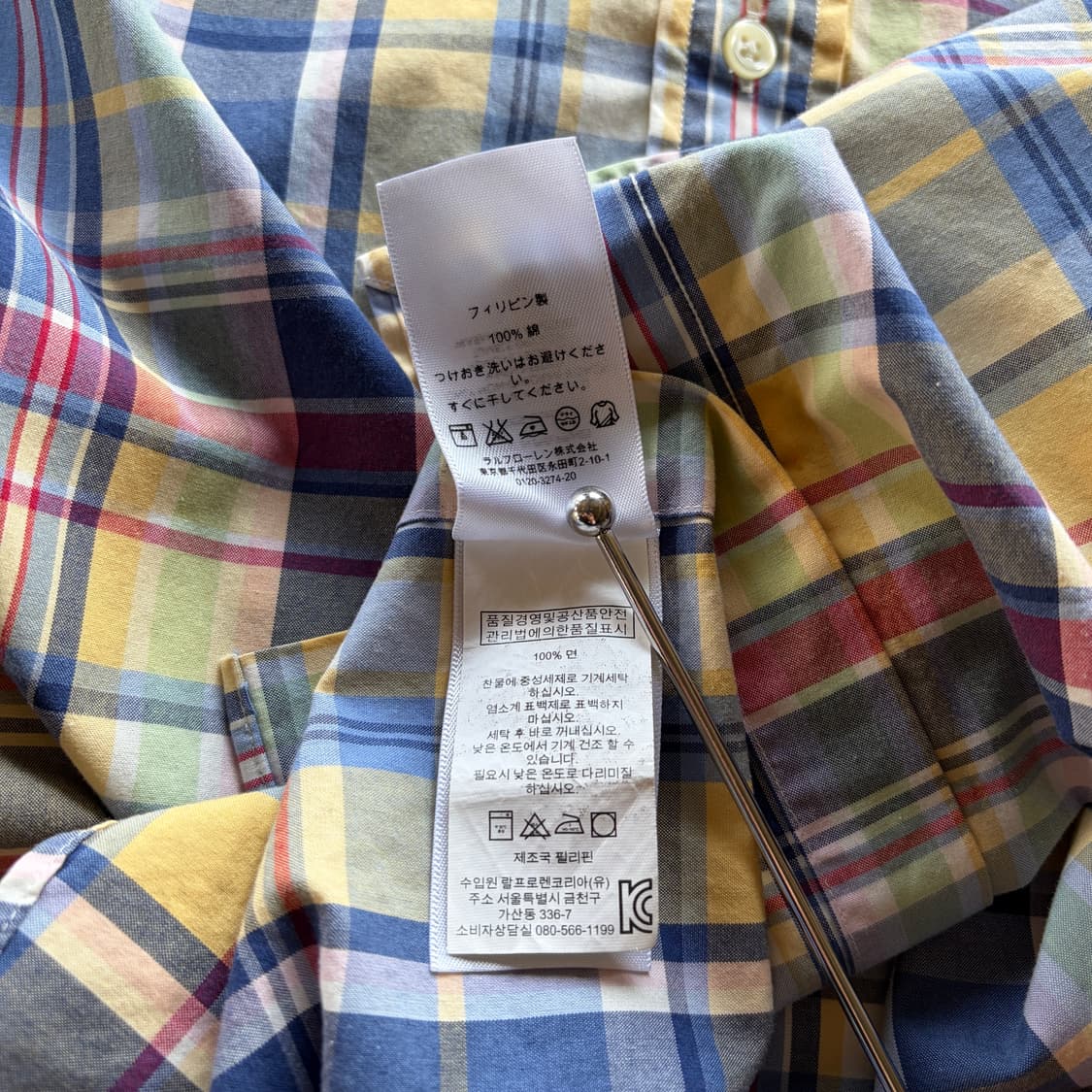 [S]폴로 랄프포렌 커스텀핏 플레이드 체크 셔츠 상품이미지10