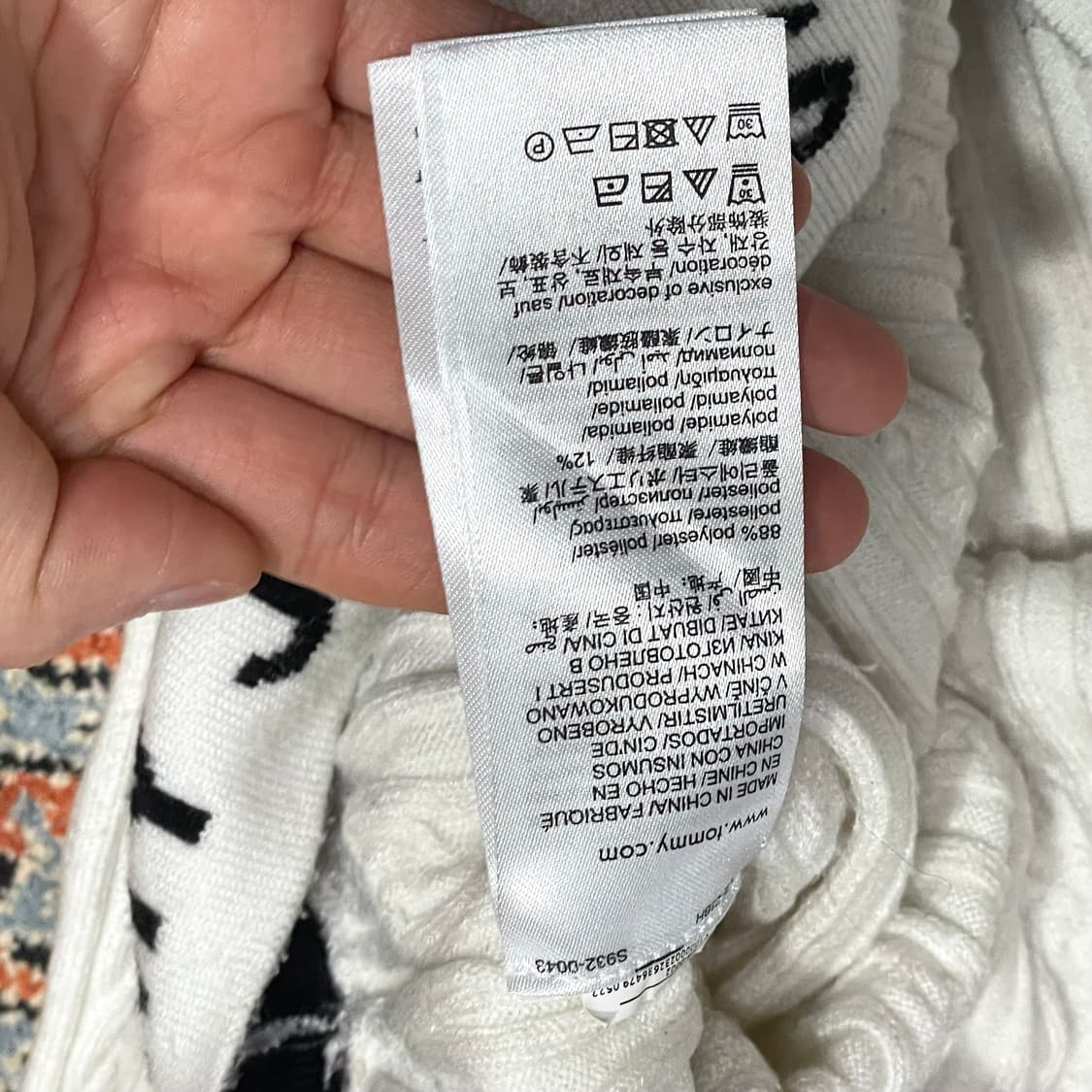 타미진스 화이트 꽈배기 크롭 후드집업 니트 여성S 상품이미지4