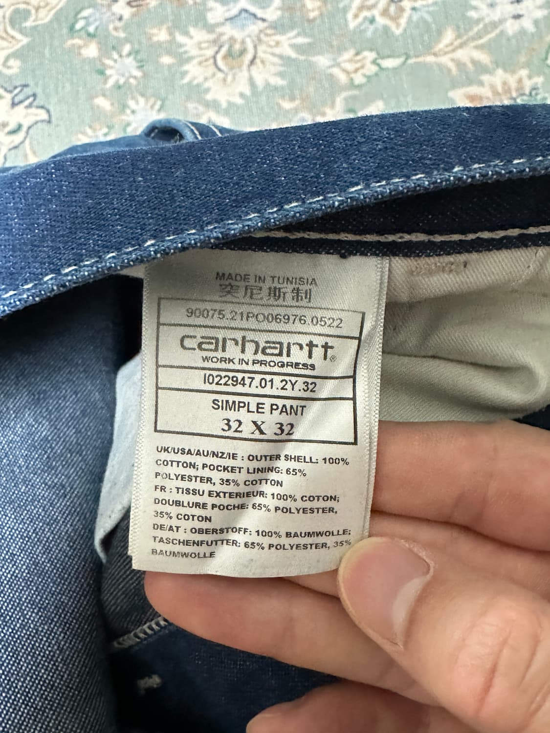 (32) CarharttWip 심플팬츠 상품이미지6