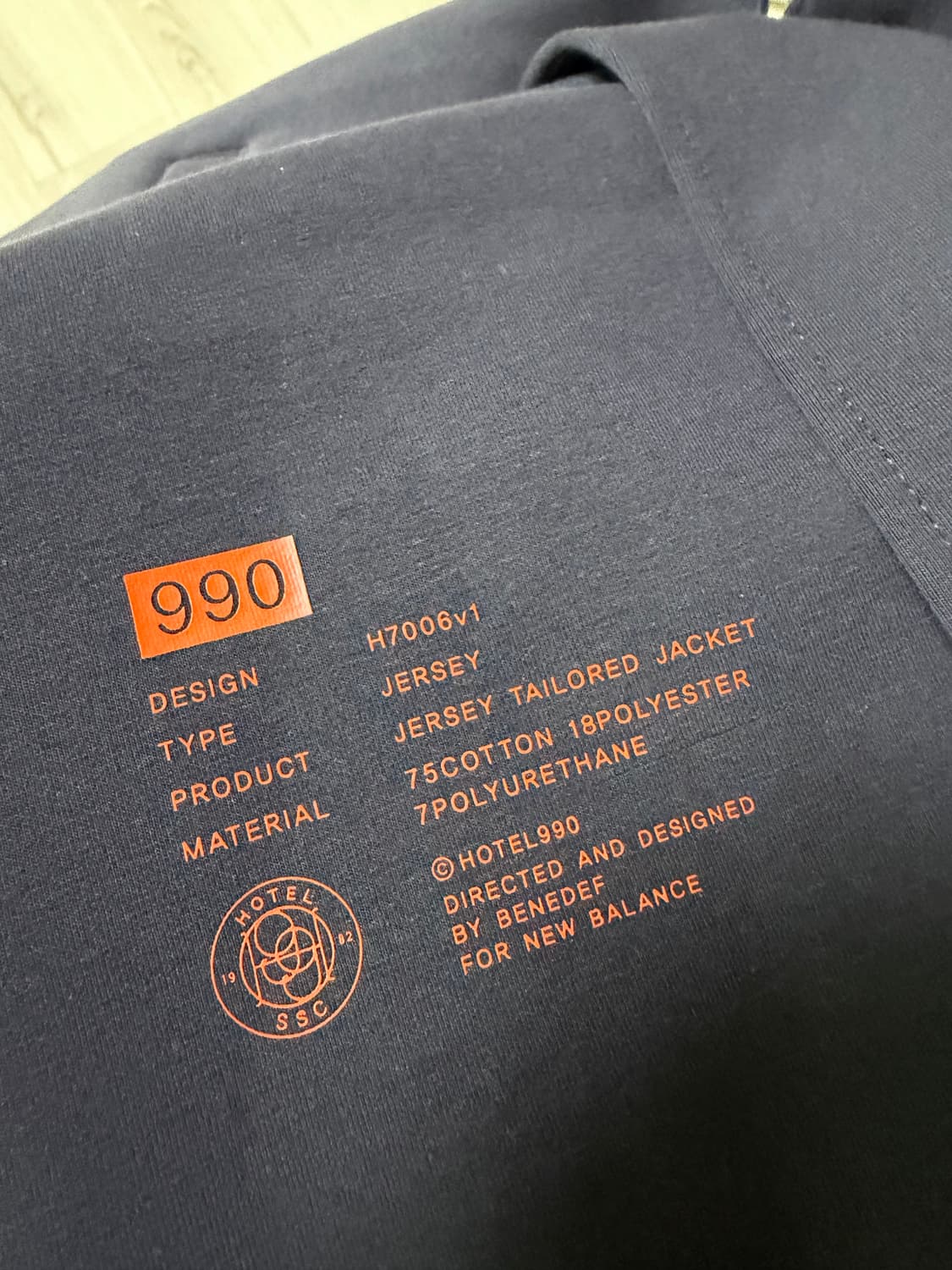 뉴발란스 호텔990 져지 테일러드 자켓 차콜 XL사이즈 판매 상품이미지4