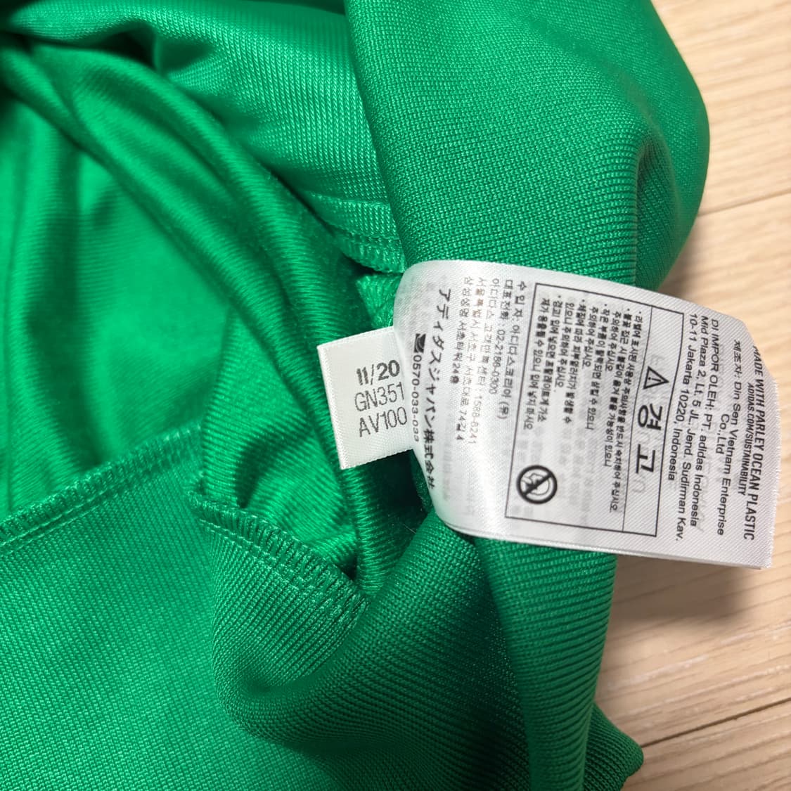 아디다스 아디컬러 클래식 파이어버드 트랙탑 져지 상품이미지4