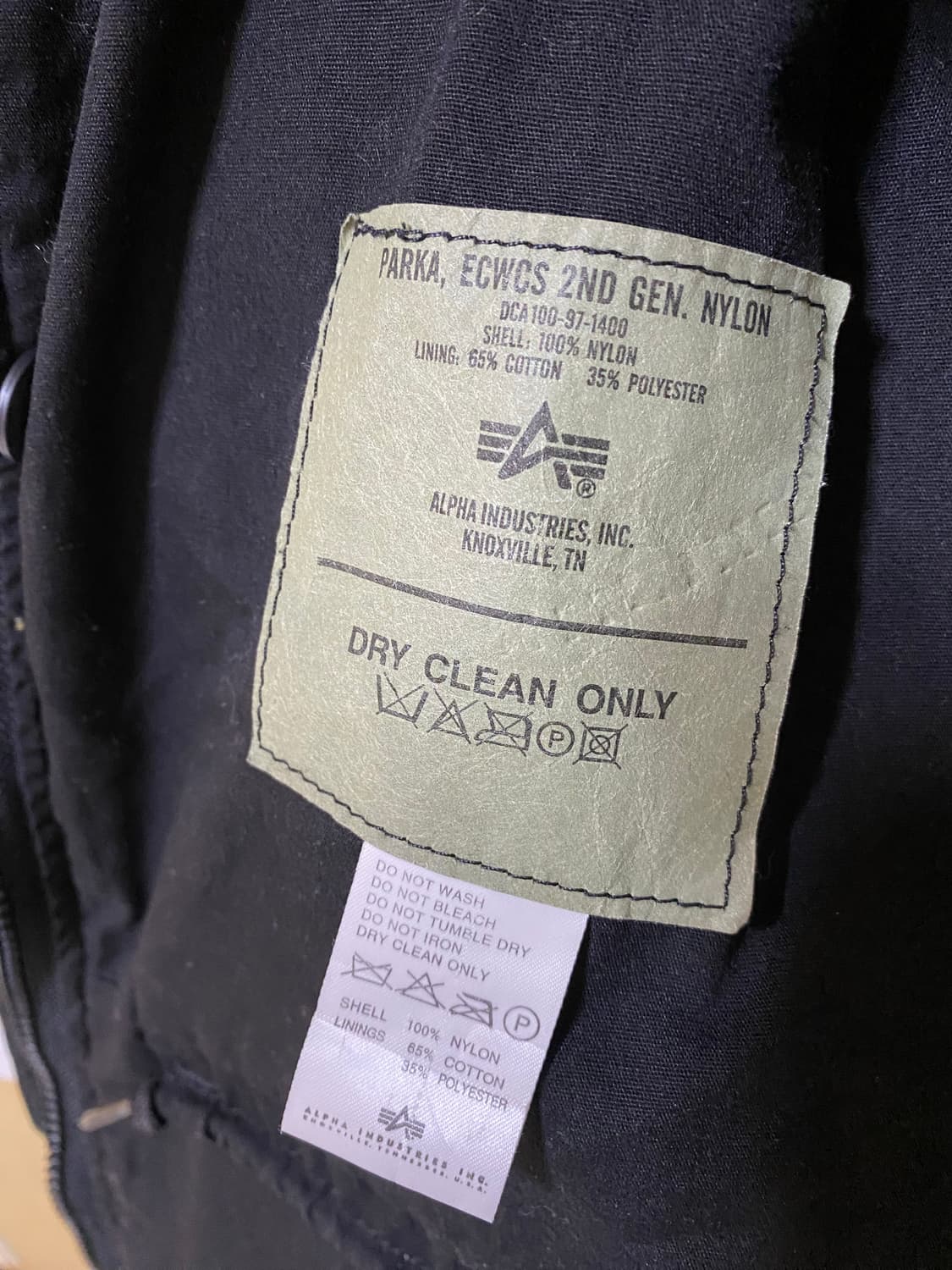 알파 자켓 상품이미지4