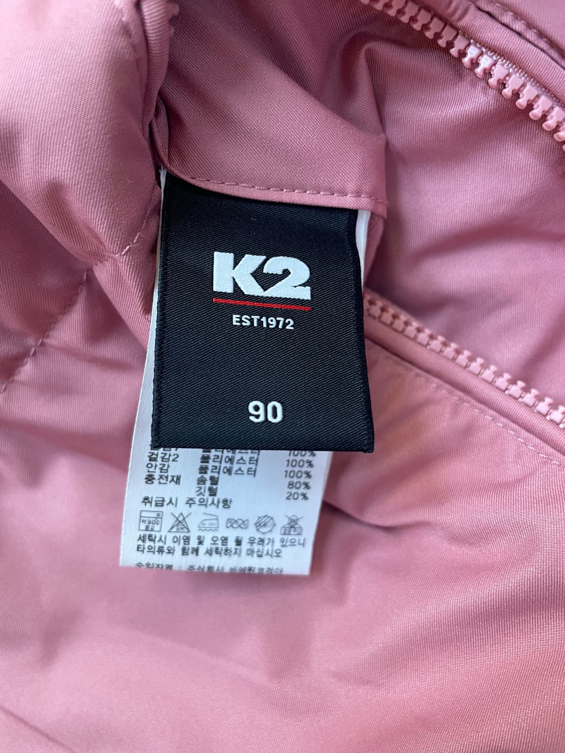 K2 키즈 숏패딩 90사이즈 판매합니다. 핑크색과 흰색 투톤으로 귀여운  상품이미지5