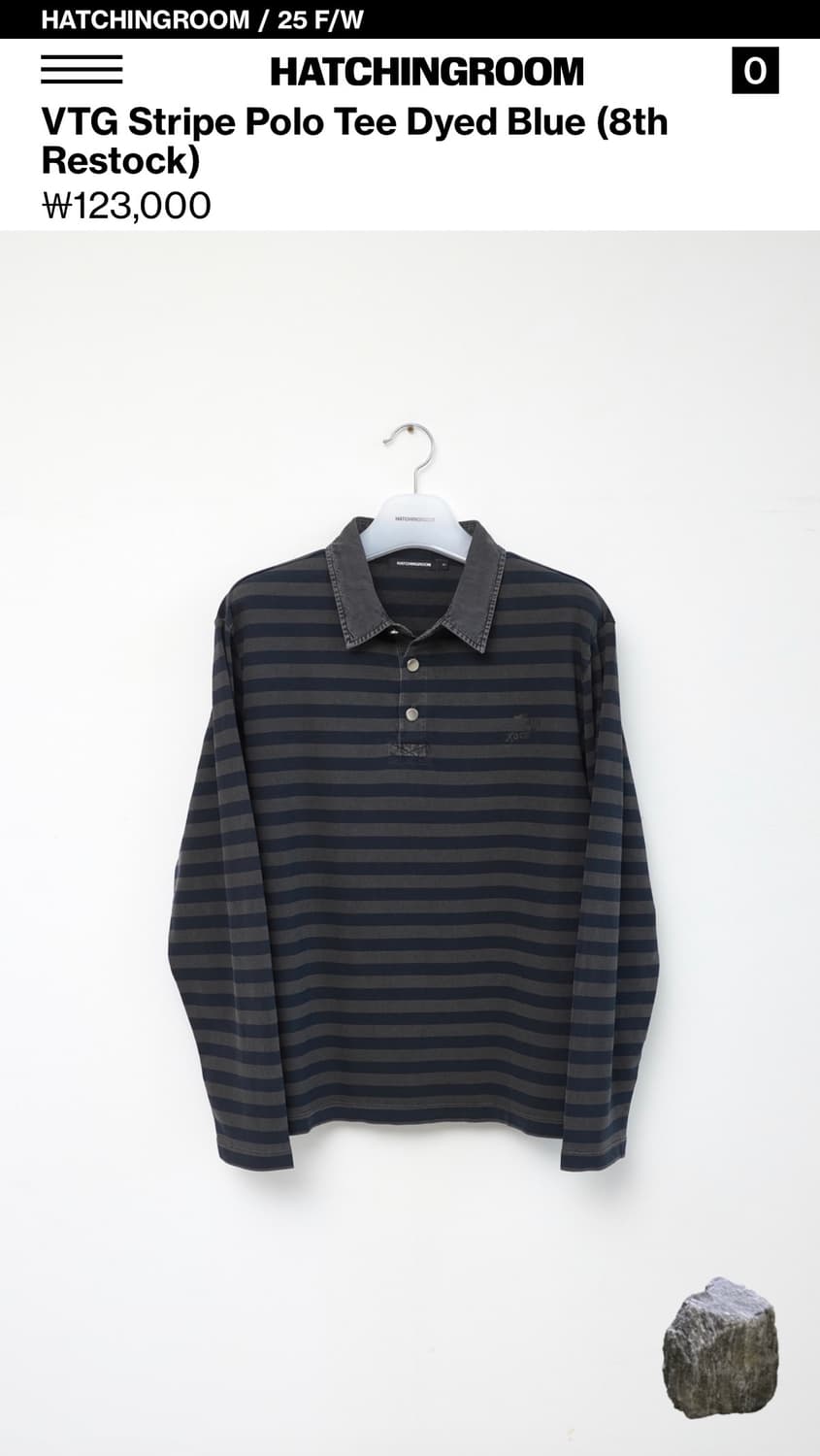 해칭룸 폴로티 3사이즈 상품이미지1