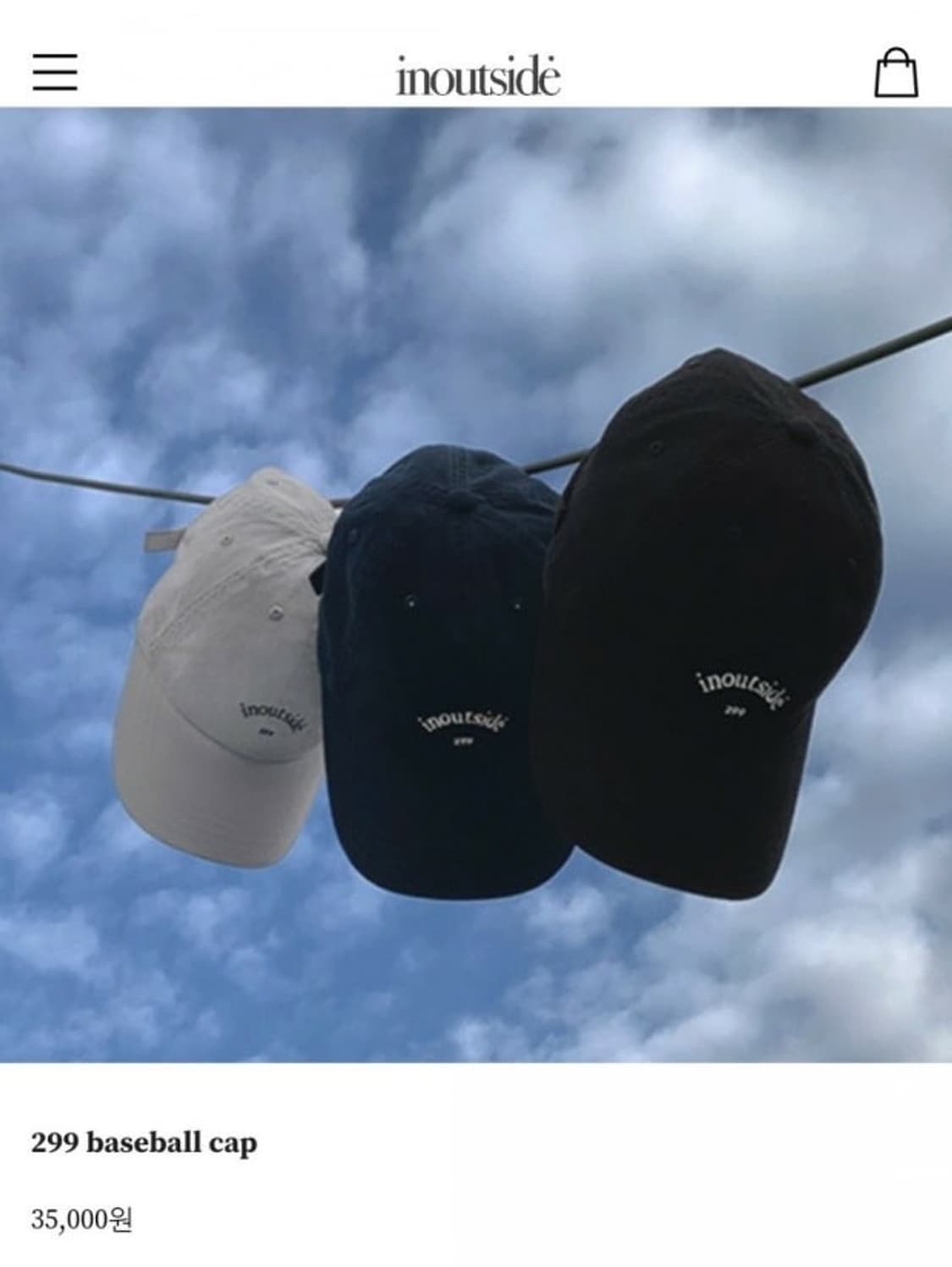 윤그린모자 inoutside 299 볼캡(그린) 상품이미지2