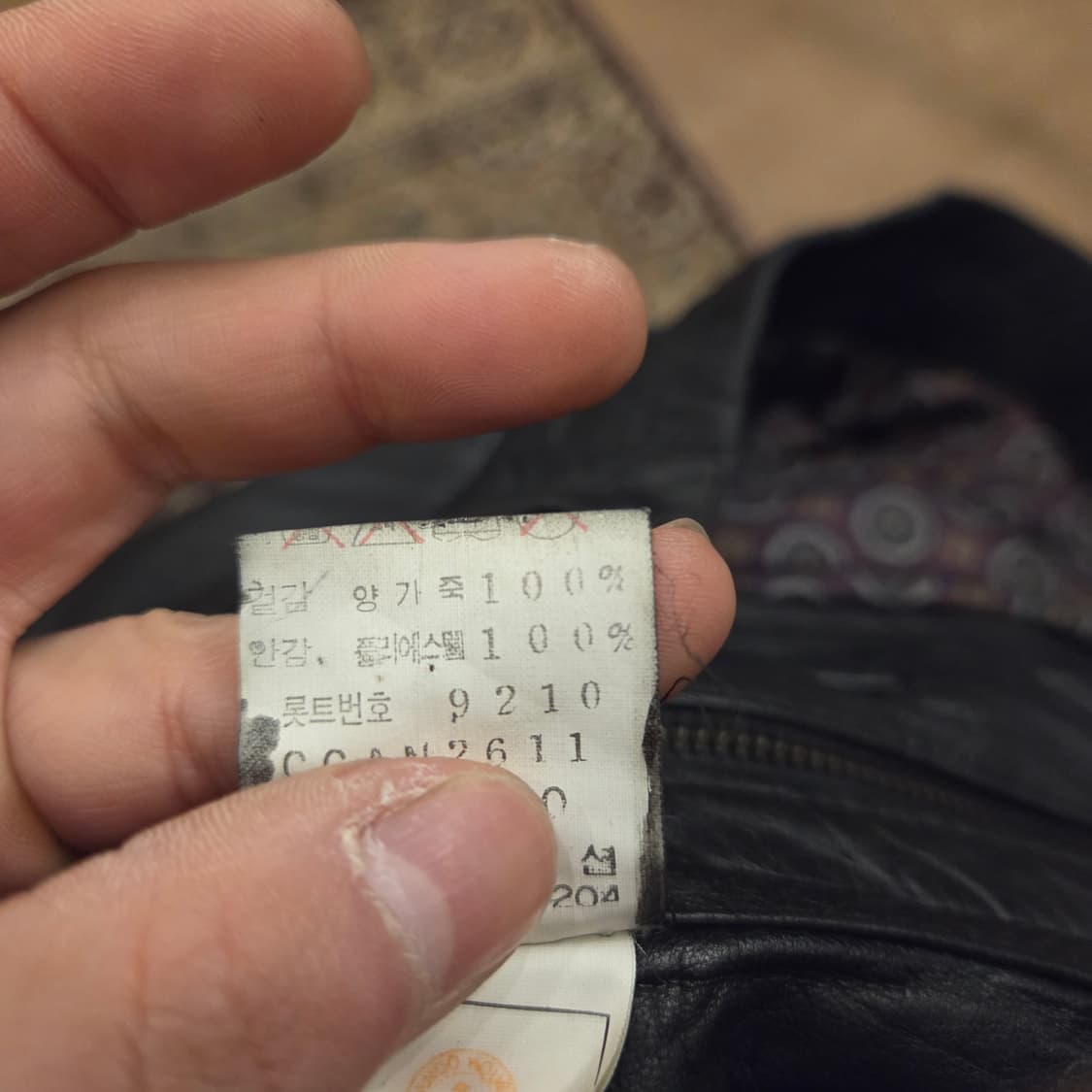 양가죽 자켓 a2스타일 자켓 105 상품이미지3